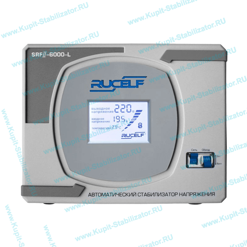   :   Rucelf SRF II-6000-L 